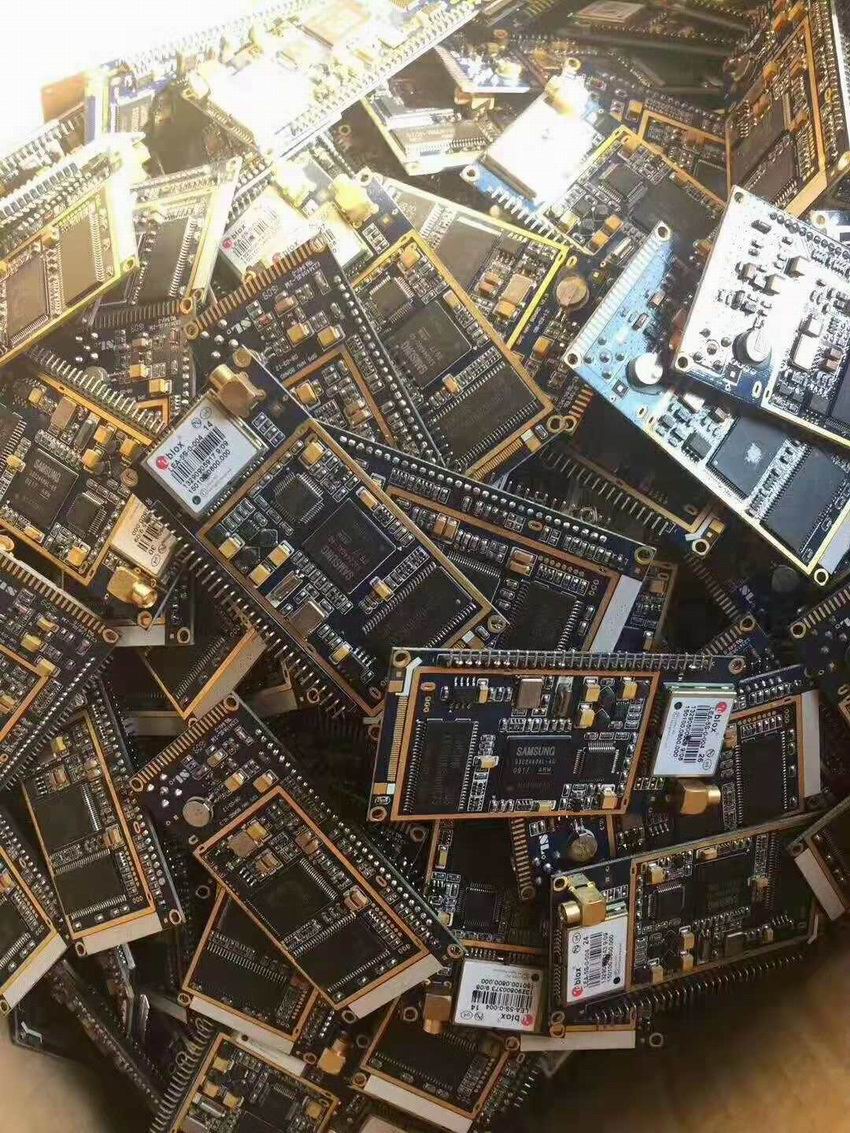 辦公用品 打印機(jī) 復(fù)印機(jī) 電腦主板 電腦內(nèi)存 電腦硬盤(pán) 芯片ic 回收